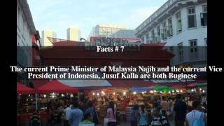 Bugis Top # 11 Facts