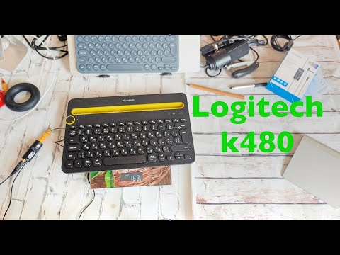 Полтора года с Logitech k480 сравнение с Logitech k380