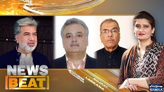 Chief Justice Ka Mission kya? | News Beat | Paras Jahanzeb | SAMAA TV | 21 JAN 2018