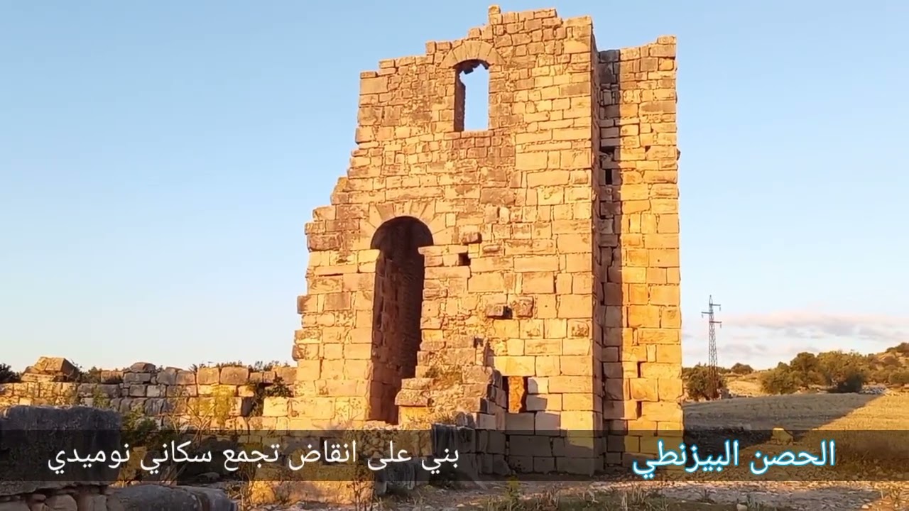 الموقع الاثري  عين تونڨة - تستور - باجة - تونس /ماي 2024
