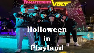 밴쿠버에서 할로윈 보내기 ㅋㅋ (Holloween in Vancouver)