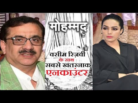 वीडियो: एक बयान कैसे लिखें