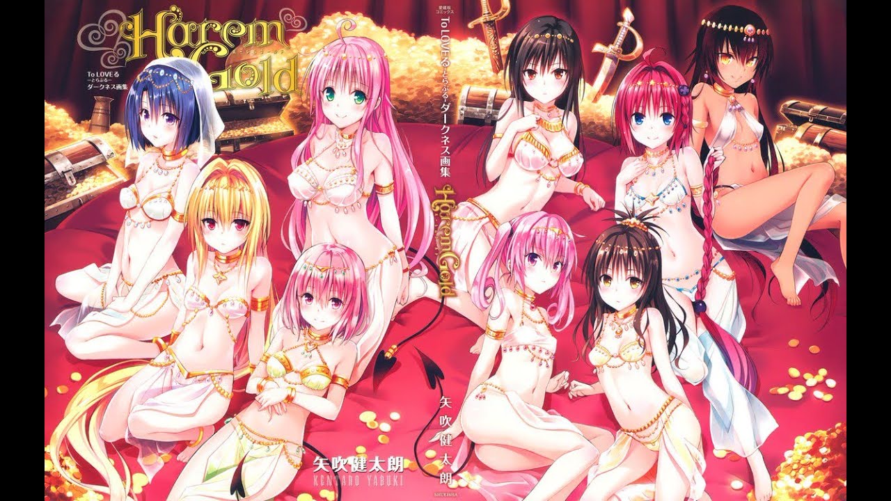 REVIEW ARTBOOK] TO LOVE-RU HAREM GOLD + VENUS - YouTube