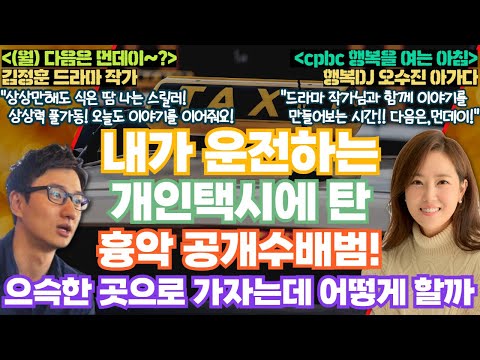 영상썸네일