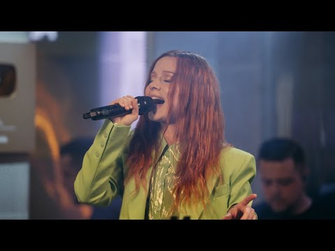 Юлия Савичева-От Его Голоса