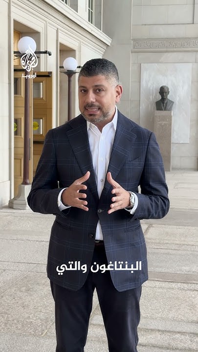           
 - نشر قبل 56 دقيقة