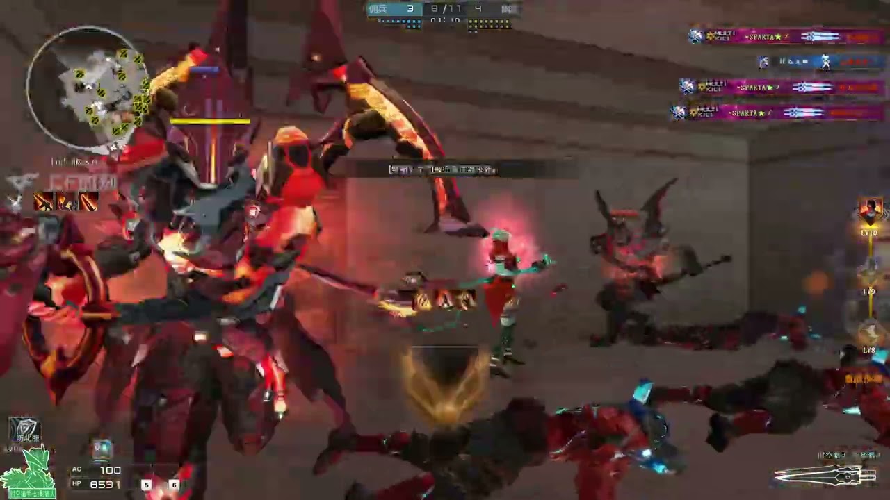 Devil Hunter Clear Team 14/02