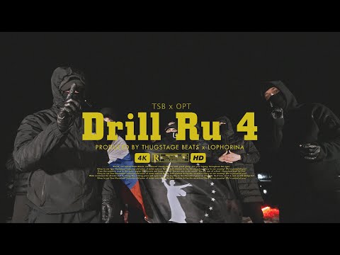 YouTubeでTSB ft. OPT - DRILL RU 4 (Official Video) #russiandrillを視聴