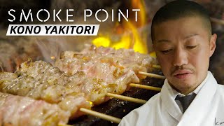 How Chef Atsushi Kono Makes Chicken Skewers From Wings to Testicles - Smoke Point