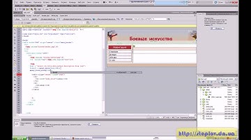 PHP + MySQL. Создаем простой сайт 22.