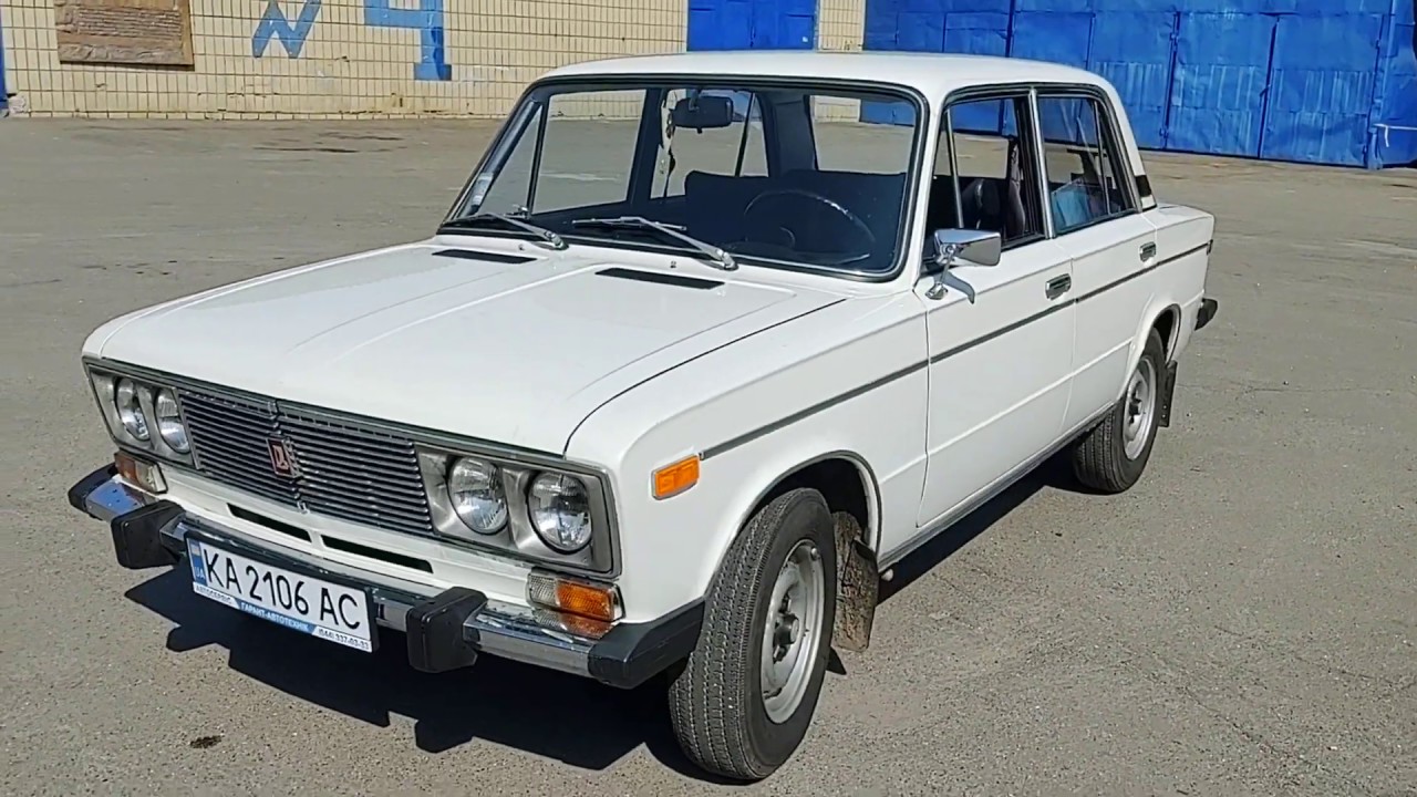 Ваз 1500 как называется