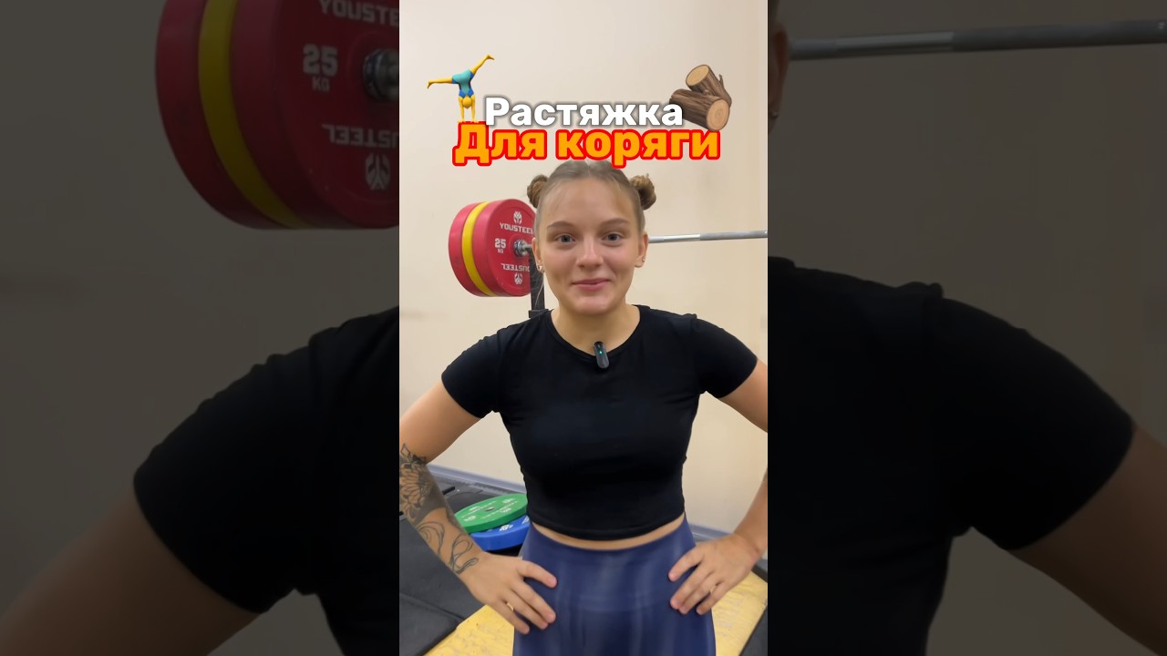📌Программа тренировок в закрепе