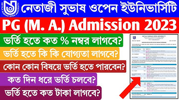 NSOU PG Online Admission 2022 | NSOU M. A, M. SC, M. COM. Admission 2023 | nsou | pg admission 2023