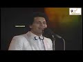 سعدون جابر خيو بنت الديرة 1988