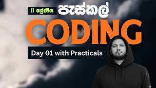 Pascal Coding | Day 01