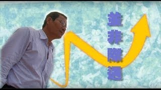 電視節目 TV1026 並非際遇 ( HD 粵語) (越南系列)
