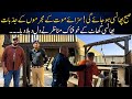 Phansi ghaat saza e mout  central jail karachi 2024