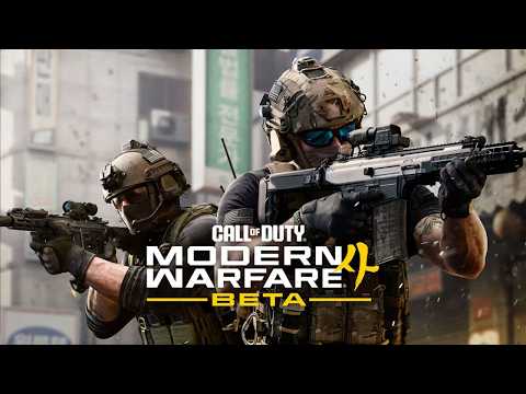 Kis betekintő jelleggel..💦|Még MINDIG JÓÓ❤️ | Call of Duty Modern Warfare 4 Open Beta (PS5)
