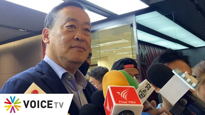 LIVE! #เศรษฐา  ทวีสิน แคนดิเดตนายกฯ ให้สัมภาษณ์หลังพบ ตัวแทนสมาชิกสหกรณ์ taxi