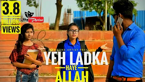 Yeh Ladka Hai Allah - Cover | Vishakha Mahore | Hum Kisise Kum Naheen | Asha Bhosle & Mohammad Rafi