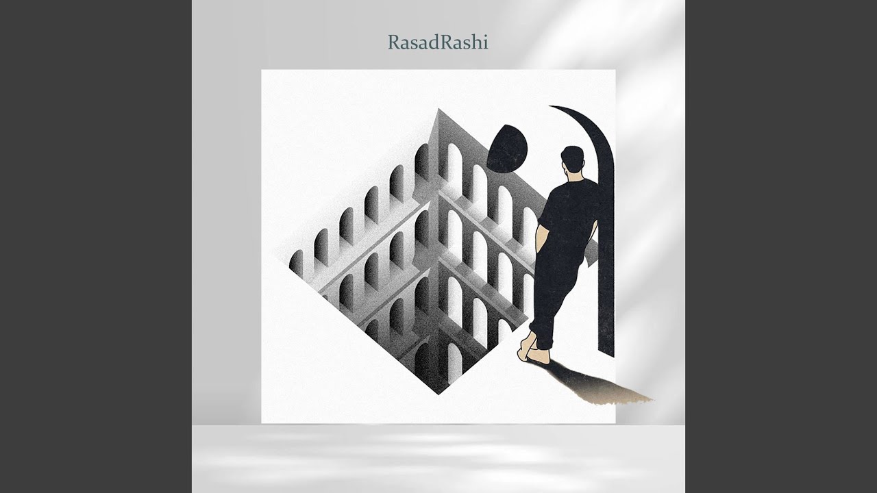 Guarda Unknown Someone su YouTube Guarda Unknown Someone su YouTube