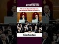 “We Can Also Request High Court ll Appropriate Order May Be Passed”:SC #courtproceedings