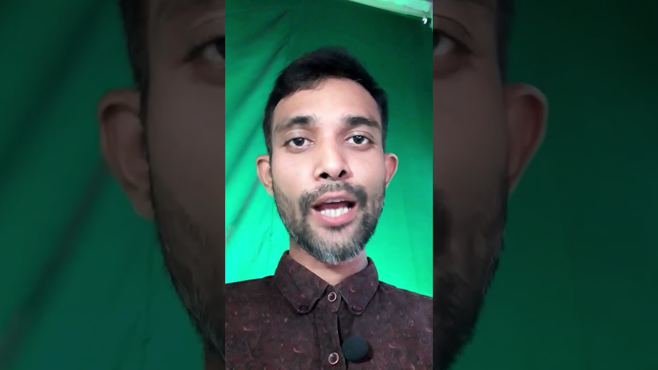 পাসপোর্ট কেন সেন্ড ফর রিওয়ারকে আটকে যায় 