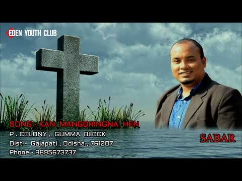 Soura new christian song,Eden Youth Club,P.COLONY,Gumma Block(Johnny Sabar)