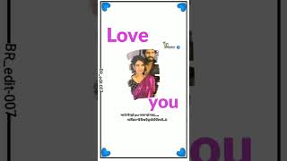 BR full screen status love status 💙 hdto jaanu pela sarhd ni hoy taro maro prem to Anhad no