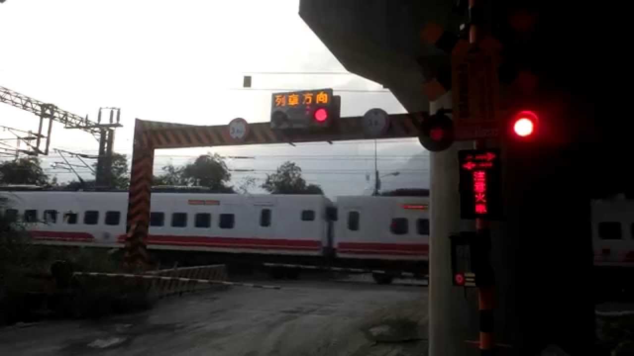 [平交道/踏切]台鐵229次&232次TEMU2000型普悠瑪號通過(豐村平交道)