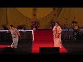 第56回エンタプロエクストラステージ 令和・風流屋形船 林田 紀子 舞踊・小野君子  00091