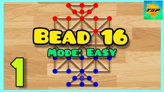 16 Beads Game || How to Play and Win Bead 16 || Sholo Guti Gameplay || TheGamer Parx || TGP [GAMING] screenshot 5
