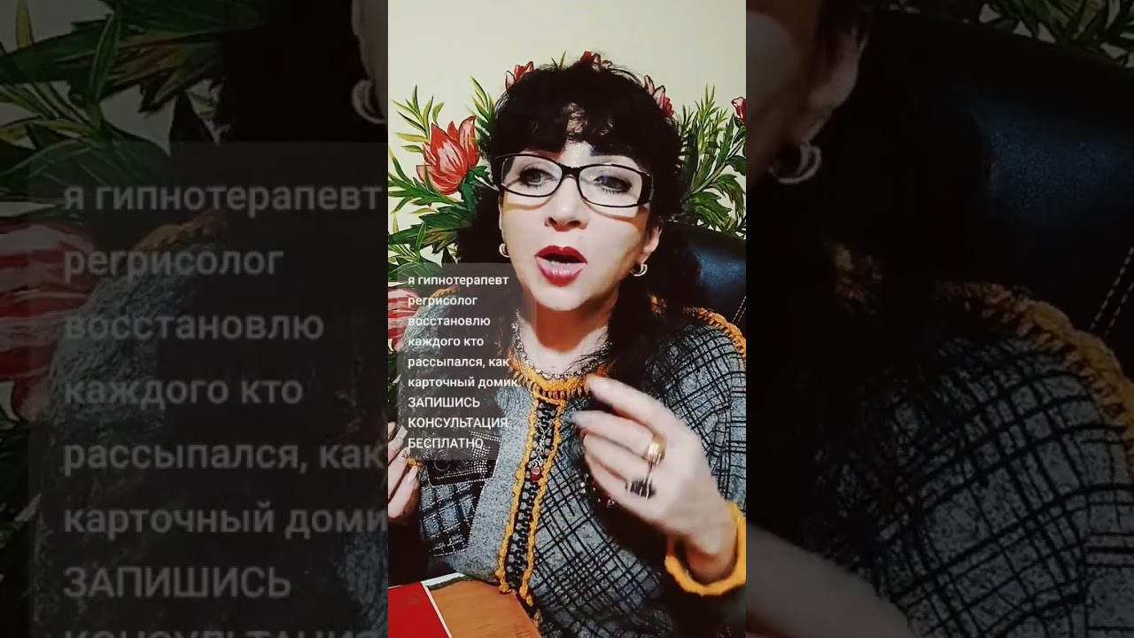 4 — Код .Рекомендация: создавать долгосрочные проекты, регламенты.