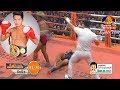 Kun Khmer, Keo Rumchong Vs Laos, Tongta Petchinda, Bayon boxing, 22 Dec 2017 | Fights Zone