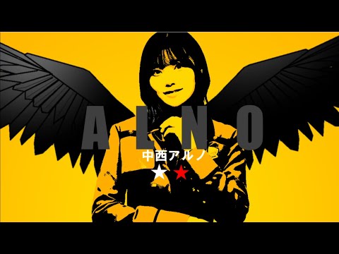 【乃木坂MAD】思い出が止まらなくなるをIPPON風に