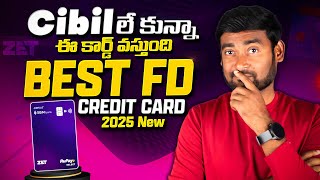 FD Based Credit Card Apply Process Telugu 2025 | Best FD Cards 2025 | Zet SBM Credit Card Telugu