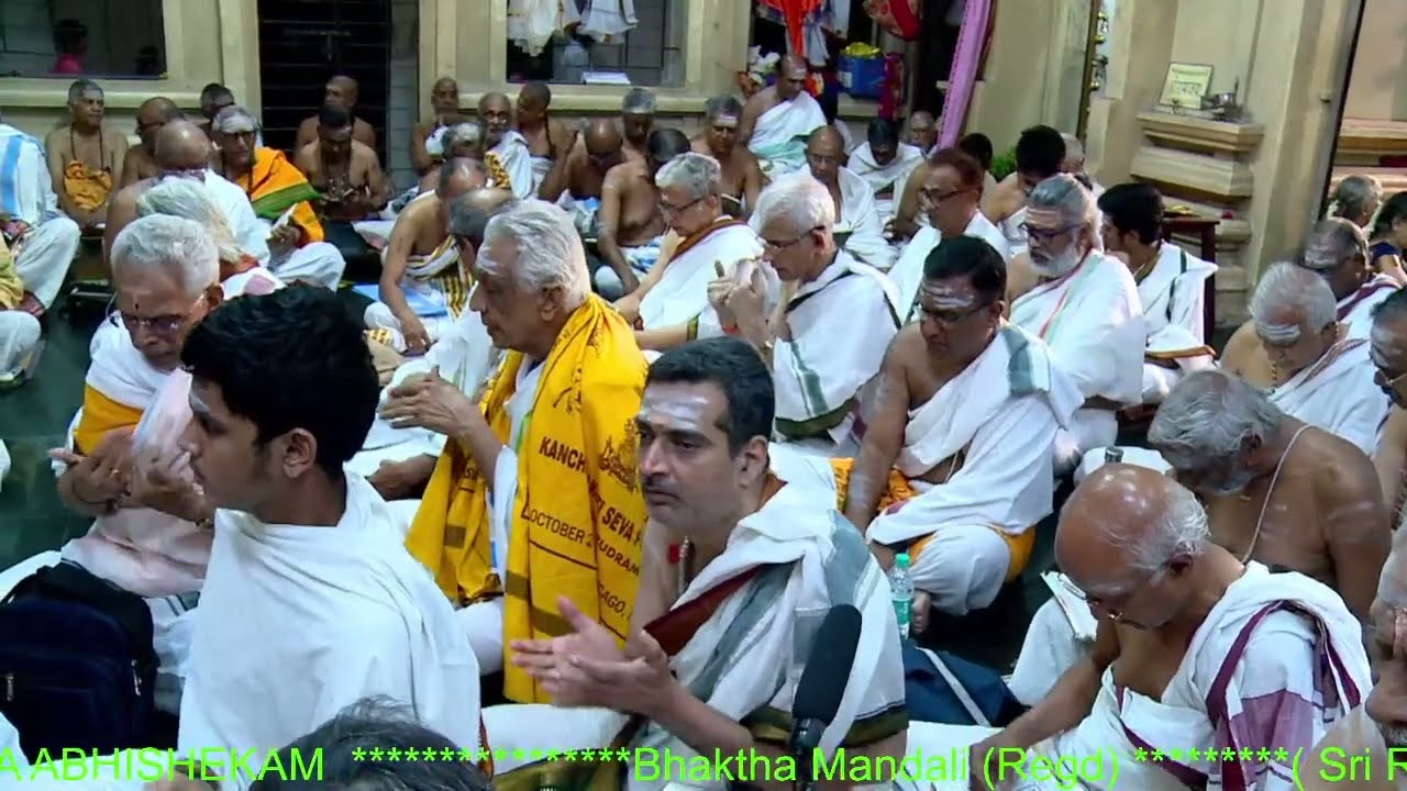 Maha Sivarathri - Chaturkaala Abhishekam - 18-02-23