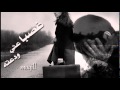 ودعتو غصباً عني - نجوى كرم - YouTube.flv