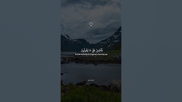وَمِنَ ٱلَّيۡلِ فَسَبِّحۡهُ وَأَدۡبَٰرَ ٱلسُّجُودِ || تلاوة خاشعة جدا بصوت القارئ اسلام صبحي .
