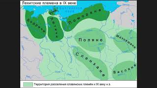 Крестовые походы против славян  Дмитрий Белоусов  Часть 1