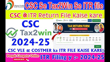 CSC Tax2win ITR Return Filing Process 2024 | CSC ‪@Tax2win‬‬ se ITR File Kaise Kare | TDS Return