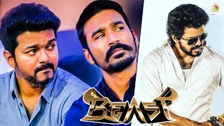 Breaking! After Selvaraghavan, Dhanush Joins Beast?| Thalapathy Vijay, Anirudh, Nelson | SunPictures