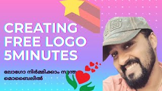 How To Create Perfect Logo In Our Mobile||Easy screenshot 1