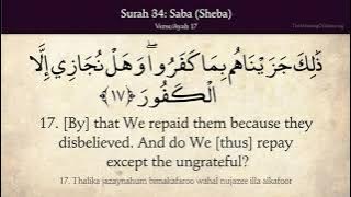 Quran: 34. Surah Saba (Sheba): Arabic and English translation