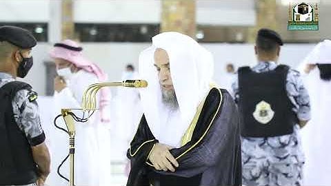 تلاوة فضيلة الشيخ د.#فيصل_غزاوي من صلاة العشاء 26 شوال 1442هــ.