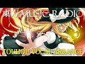 【東方ボーカル/339分】東方ボーカルアレンジ&ユーロビート⚡️ハイパーメドレー - Touhou Vocal & Eurobeat Arrange Medley【SOUND HOLIC】