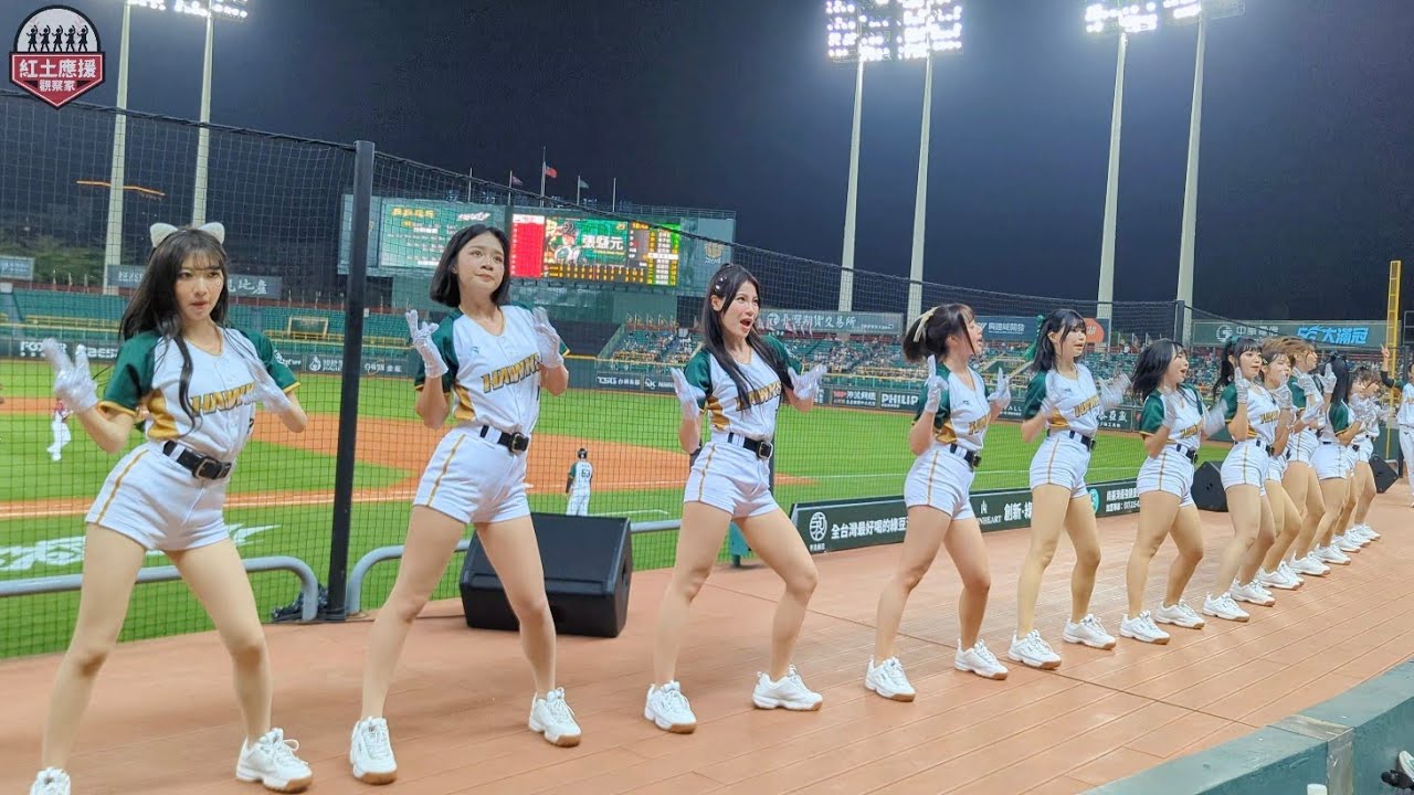 台鋼雄鷹開幕戰逆轉之夜 熱區前排看WingStars齊跳乒乒乓乓全新嗆司 八分鐘Non-Stop跳不停有夠High啦!! #wingstars #流量密碼