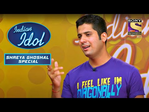 सुनिए इस Contestant के Struggle अपने Music Career के लिए | Indian Idol | Songs Of Shreya Ghoshal