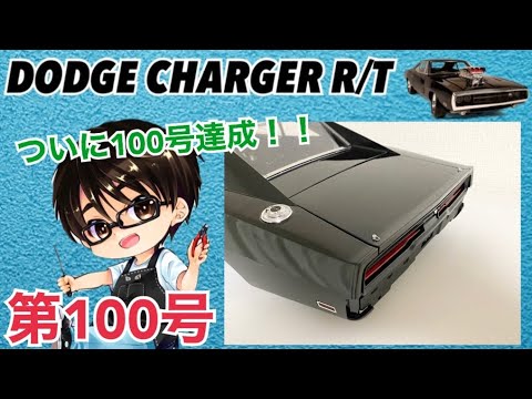 デスティニーチャイルド バッジ　即購入可能 2025年最新】デスティニーチャイルド デスチャの人気アイテム