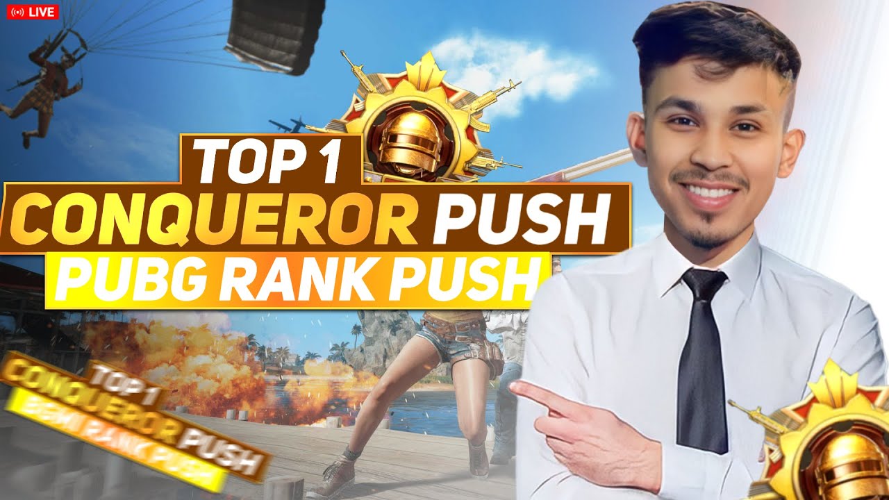🔴DAY 1 CONQUEROR DONE ✅ ROAD TO PUBG MOBILE RANK 1😍| BGMI LIVE UNBAN LIVE | PUBG MOBILE LIVE